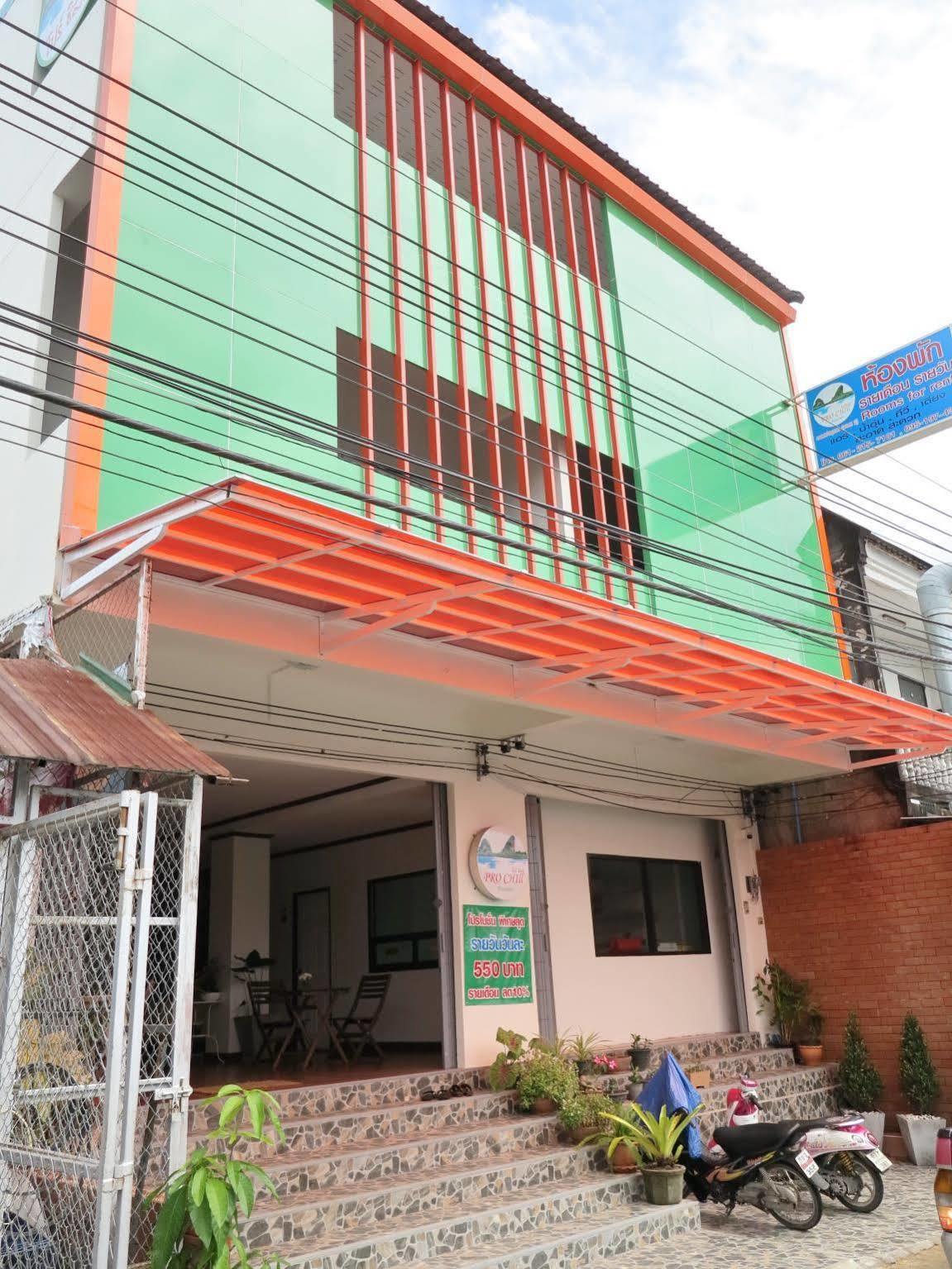 Pro Chill Krabi Pensión Exterior foto