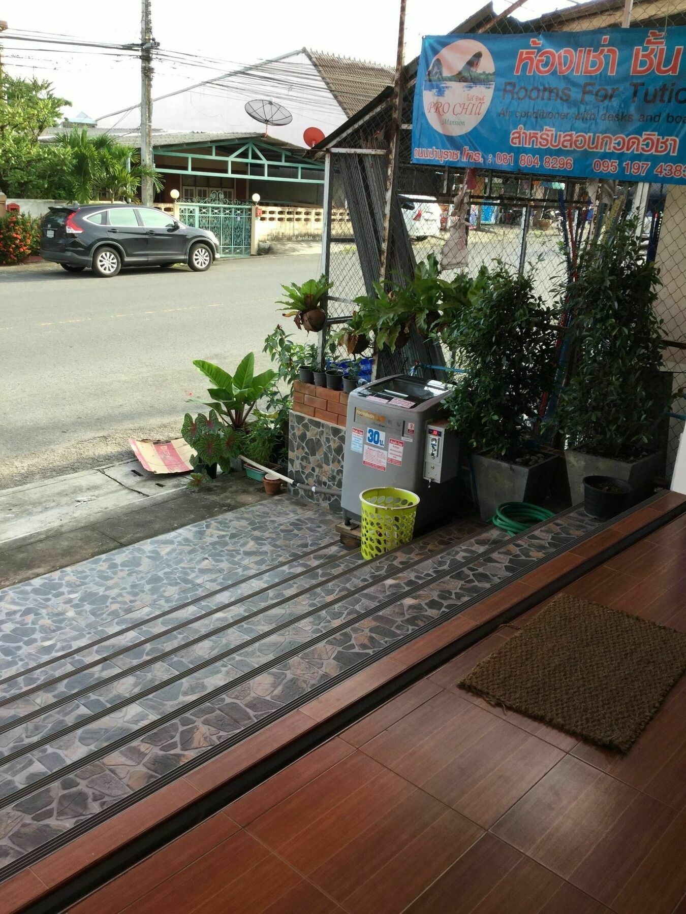 Pro Chill Krabi Pensión Exterior foto